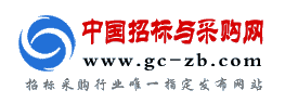 �й�9091����÷(�ɷ�)���޹�˾-�ٷ���վ
