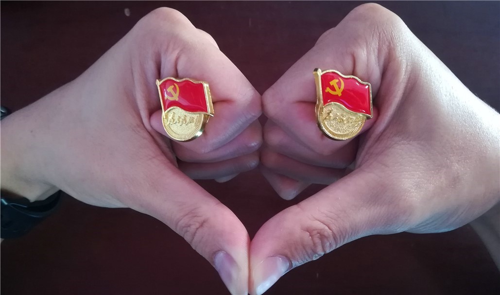 �й�9091����÷(�ɷ�)���޹�˾-�ٷ���վ