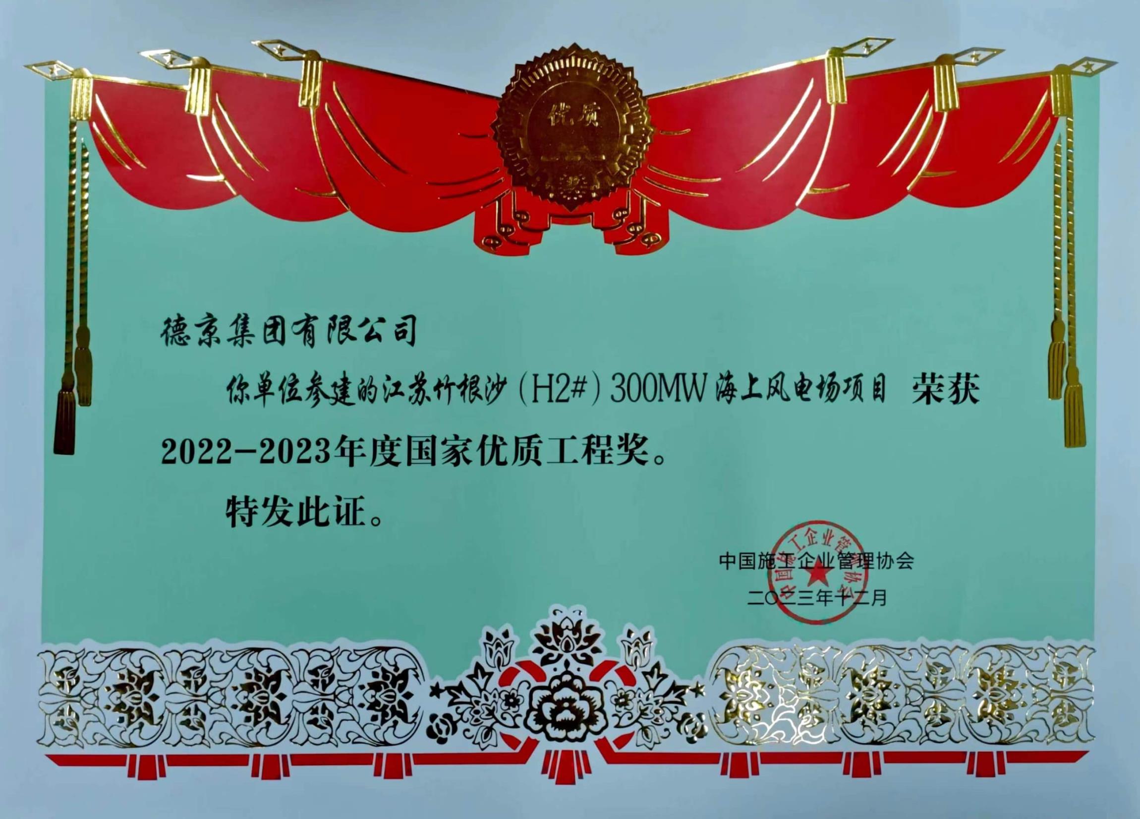 �й�9091����÷(�ɷ�)���޹�˾-�ٷ���վ