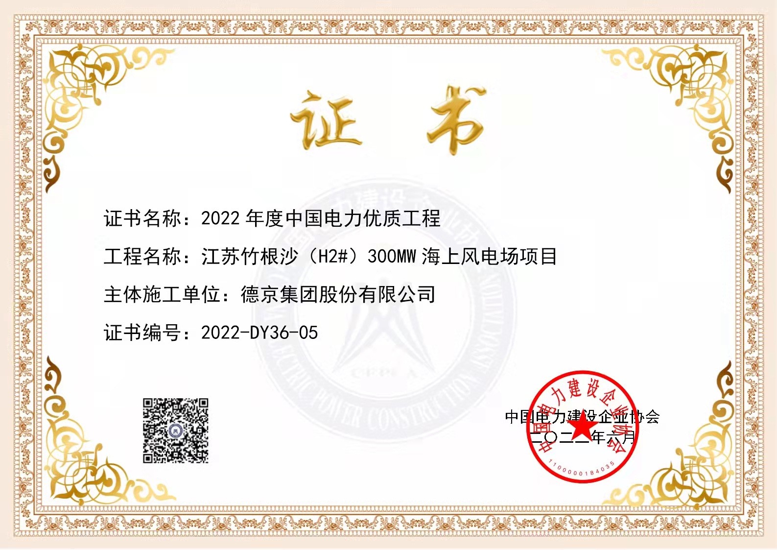 �й�9091����÷(�ɷ�)���޹�˾-�ٷ���վ