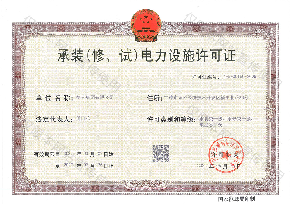 �й�9091����÷(�ɷ�)���޹�˾-�ٷ���վ