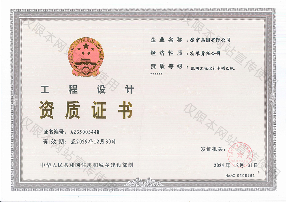 �й�9091����÷(�ɷ�)���޹�˾-�ٷ���վ