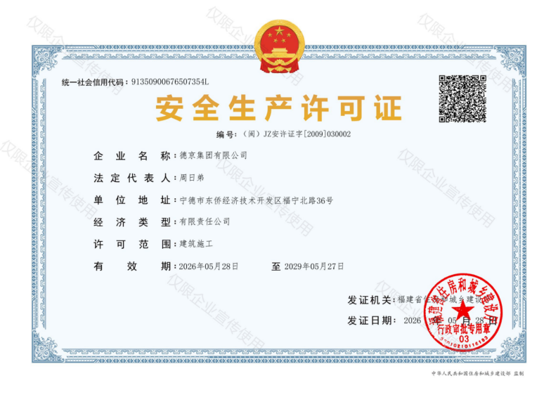�й�9091����÷(�ɷ�)���޹�˾-�ٷ���վ